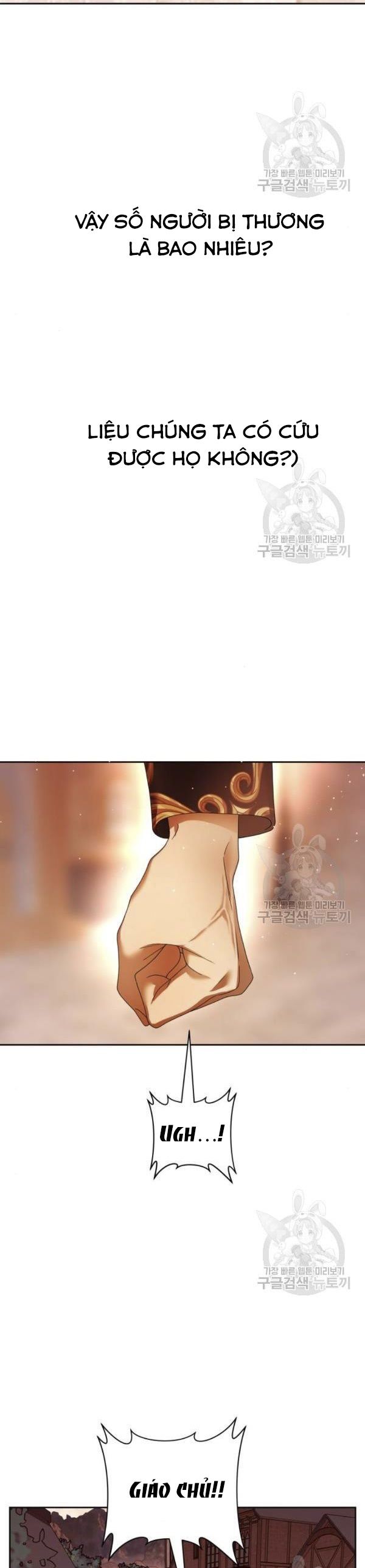 Tôi Muốn Trở Thành Cô Ấy Dù Chỉ Là Một Ngày Chương 99 page 20 - Giả Dược