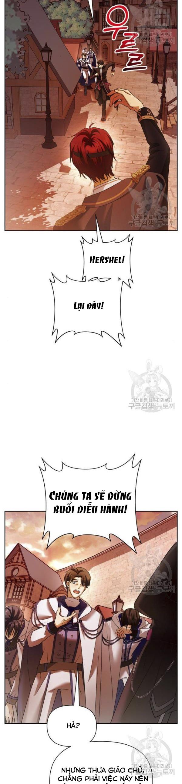 Tôi Muốn Trở Thành Cô Ấy Dù Chỉ Là Một Ngày Chương 99 page 21 - Giả Dược