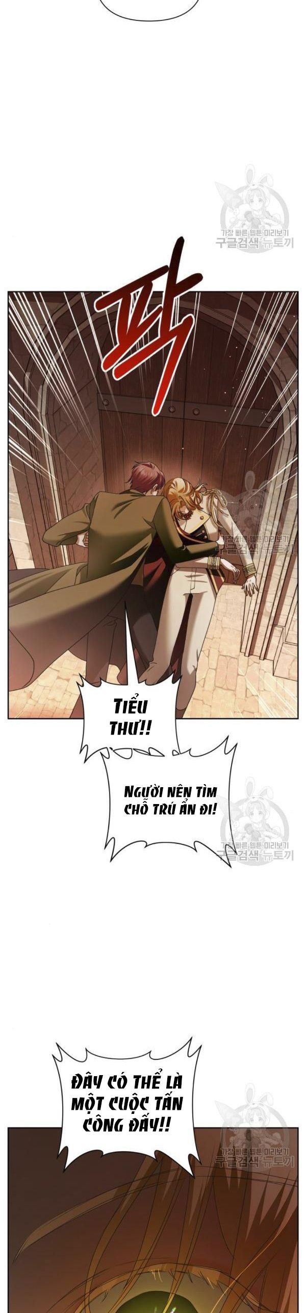 Tôi Muốn Trở Thành Cô Ấy Dù Chỉ Là Một Ngày Chương 99 page 25 - Giả Dược