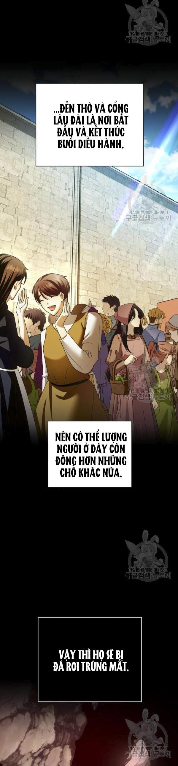 Tôi Muốn Trở Thành Cô Ấy Dù Chỉ Là Một Ngày Chương 99 page 27 - Giả Dược