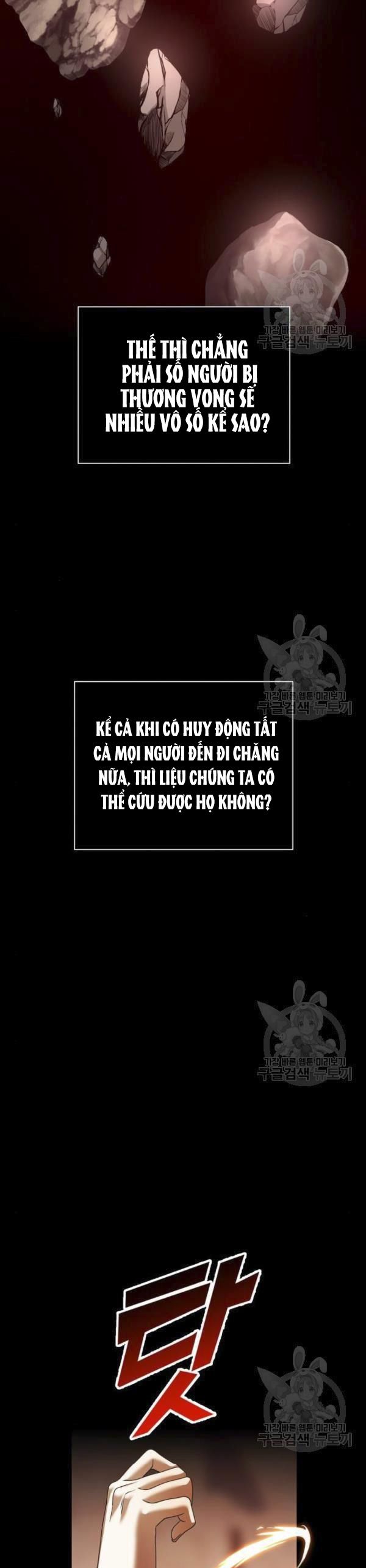 Tôi Muốn Trở Thành Cô Ấy Dù Chỉ Là Một Ngày Chương 99 page 28 - Giả Dược