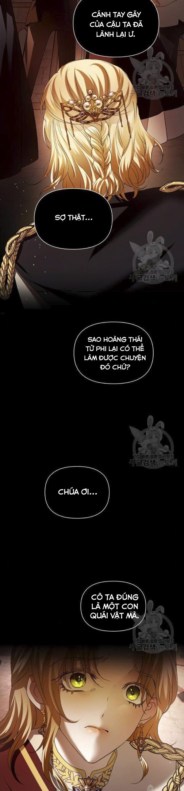 Tôi Muốn Trở Thành Cô Ấy Dù Chỉ Là Một Ngày Chương 99 page 33 - Giả Dược
