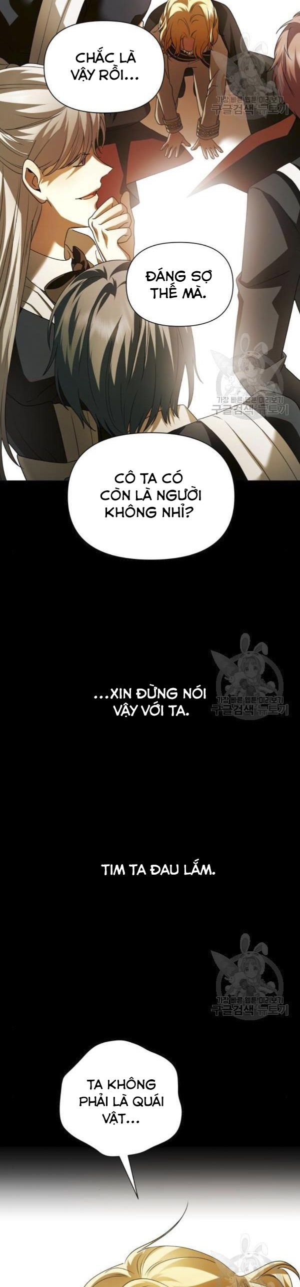 Tôi Muốn Trở Thành Cô Ấy Dù Chỉ Là Một Ngày Chương 99 page 37 - Giả Dược