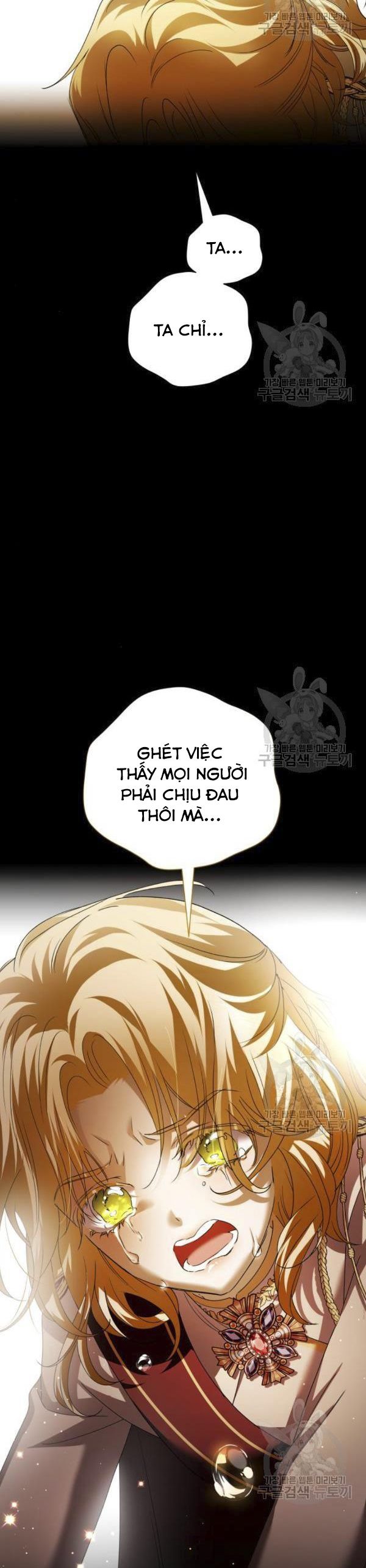 Tôi Muốn Trở Thành Cô Ấy Dù Chỉ Là Một Ngày Chương 99 page 38 - Giả Dược