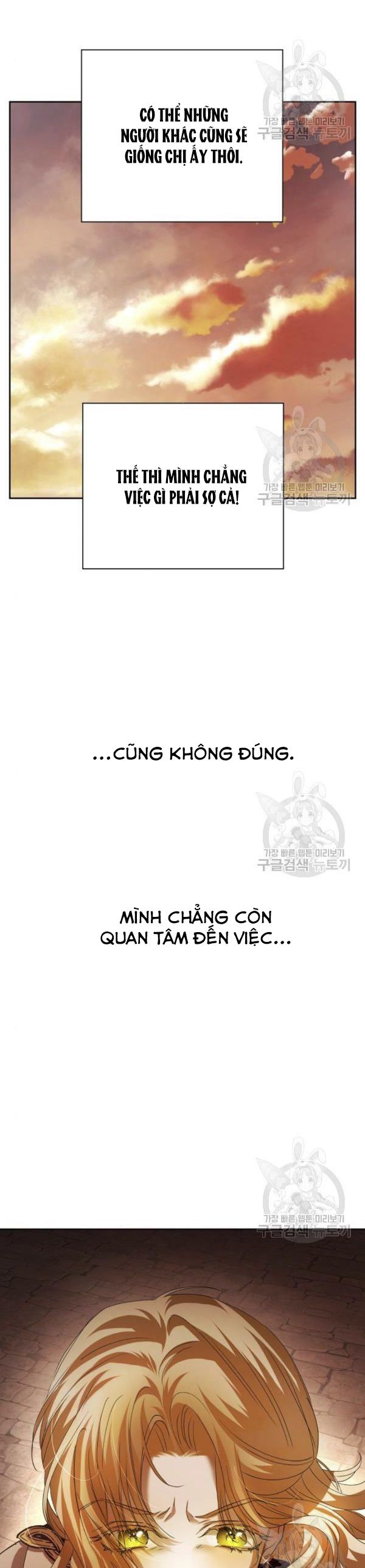 Tôi Muốn Trở Thành Cô Ấy Dù Chỉ Là Một Ngày Chương 99 page 44 - Giả Dược