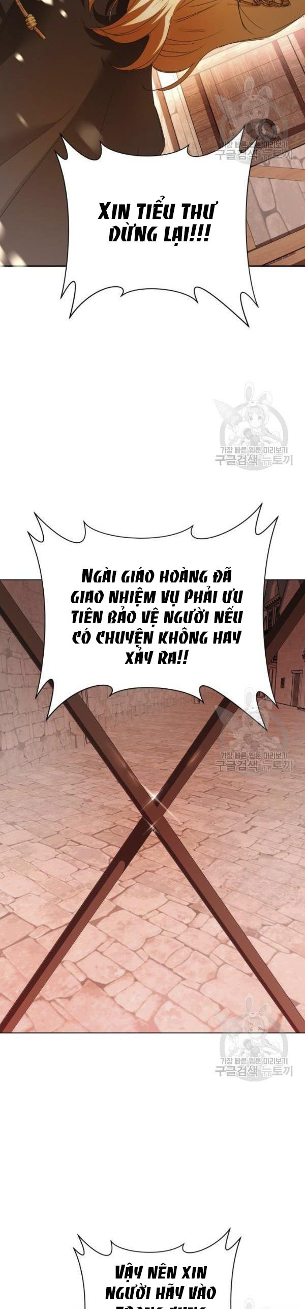 Tôi Muốn Trở Thành Cô Ấy Dù Chỉ Là Một Ngày Chương 99 page 47 - Giả Dược