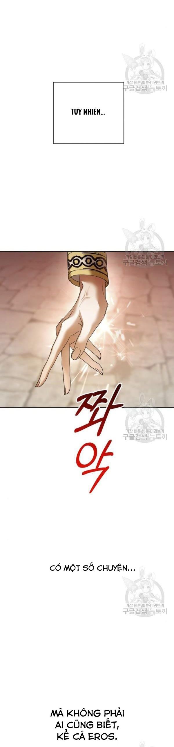 Tôi Muốn Trở Thành Cô Ấy Dù Chỉ Là Một Ngày Chương 99 page 54 - Giả Dược