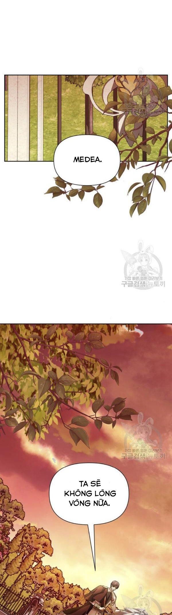 Tôi Muốn Trở Thành Cô Ấy Dù Chỉ Là Một Ngày Chương 99 page 60 - Giả Dược