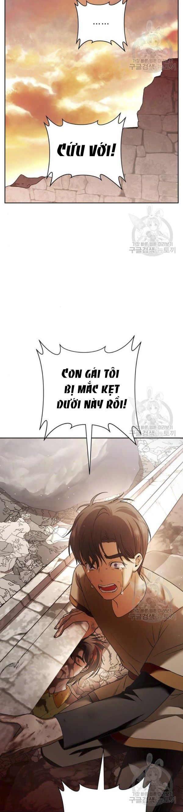 Tôi Muốn Trở Thành Cô Ấy Dù Chỉ Là Một Ngày Chương 99 page 7 - Giả Dược