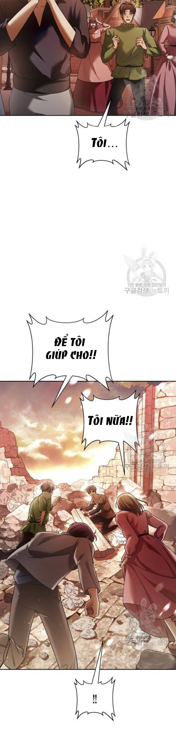 Tôi Muốn Trở Thành Cô Ấy Dù Chỉ Là Một Ngày Chương 99 page 9 - Giả Dược