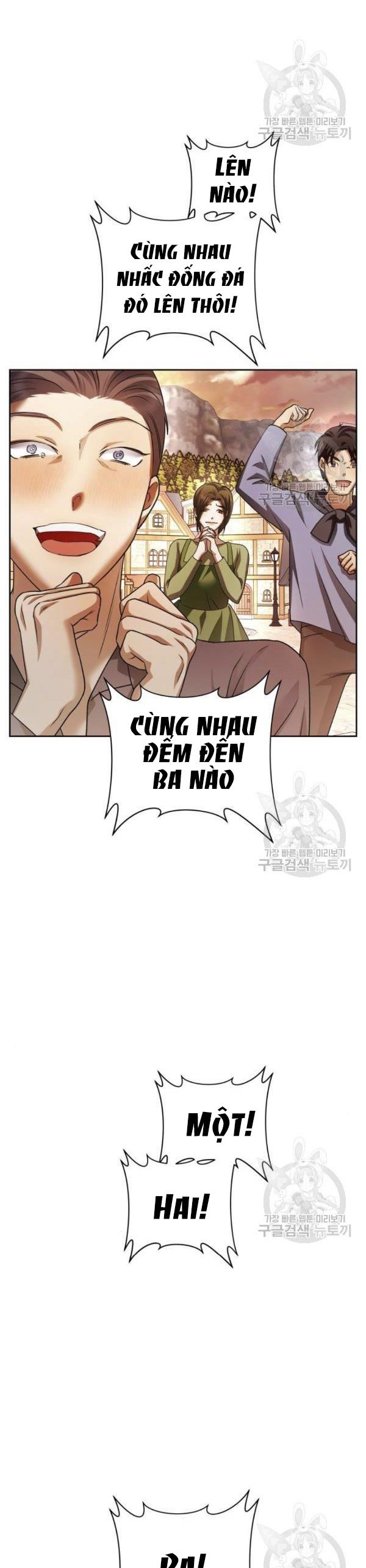 Tôi Muốn Trở Thành Cô Ấy Dù Chỉ Là Một Ngày Chương 99 page 10 - Giả Dược