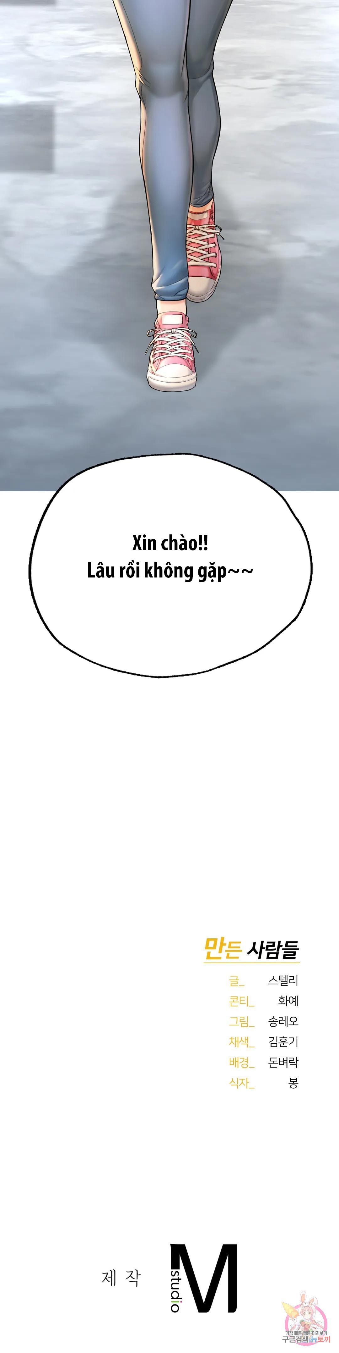 đọc truyện Tôi Muốn Trở Thành Một Quý Ông Alpha Chương 2 ảnh 64 tại Thiên Thai Truyện