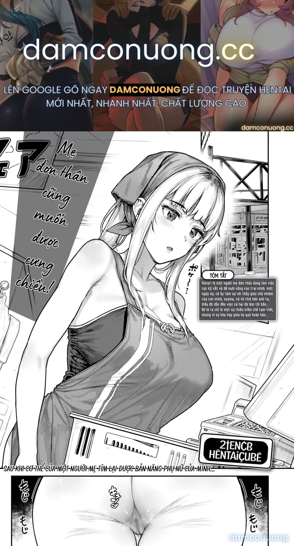 đọc truyện Tôi Muốn Vỗ Về Một Bà Mẹ Đơn Thân Chương 2 ảnh 2 tại Thiên Thai Truyện