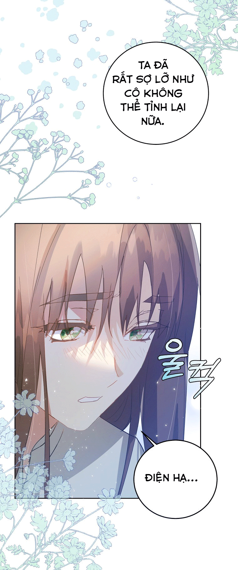 Tôi Nào Có Bỏ Rơi Bạo Chúa Chương 1 page 15 - Giả Dược