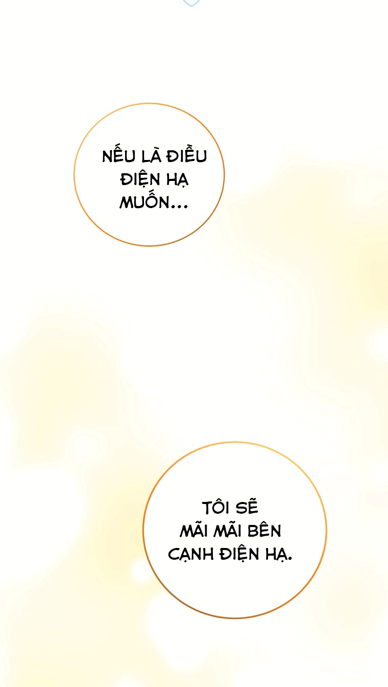 Tôi Nào Có Bỏ Rơi Bạo Chúa Chương 1 page 18 - Giả Dược