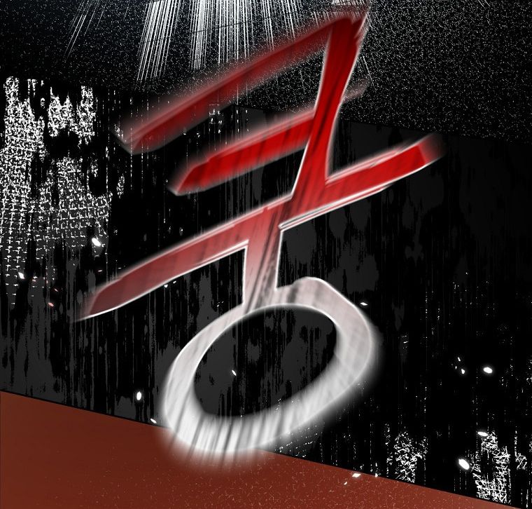 Tôi Nào Có Bỏ Rơi Bạo Chúa Chương 1 page 25 - Giả Dược