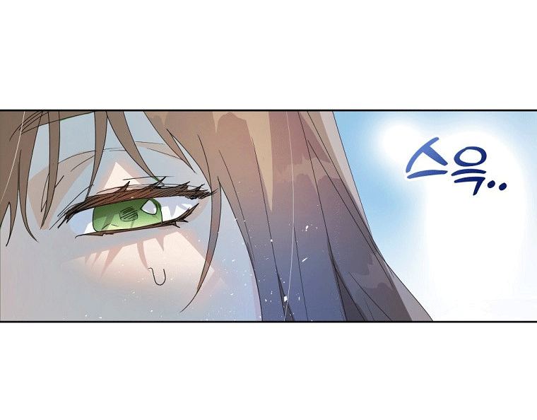 Tôi Nào Có Bỏ Rơi Bạo Chúa Chương 1 page 6 - Giả Dược