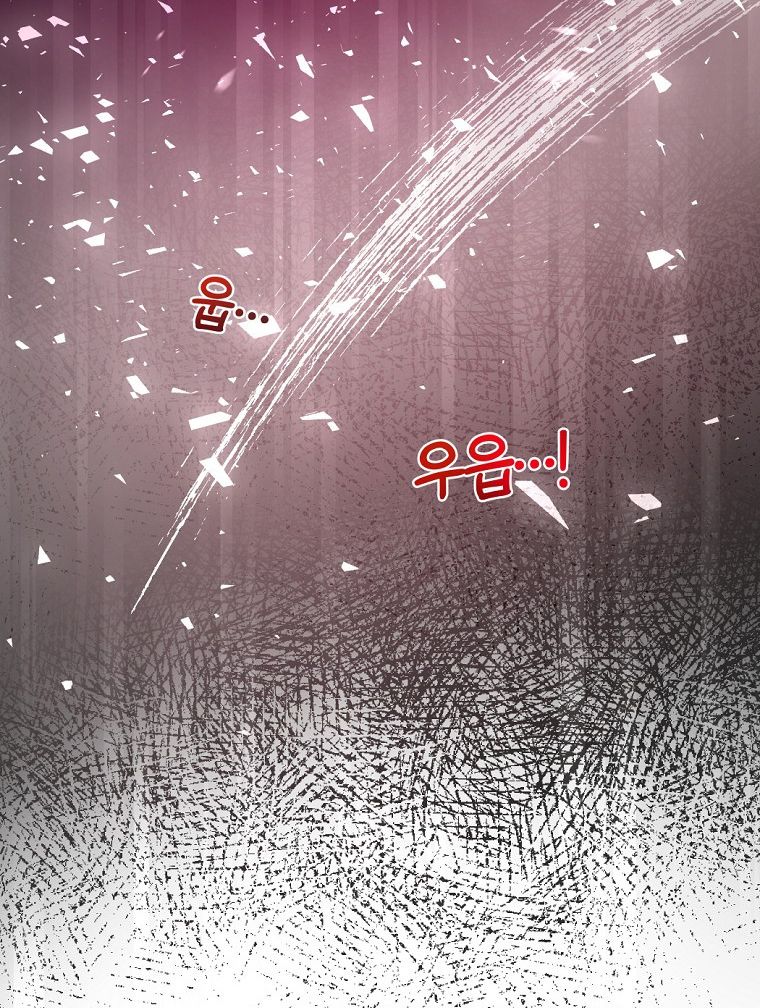 Tôi Nào Có Bỏ Rơi Bạo Chúa Chương 1 page 55 - Giả Dược