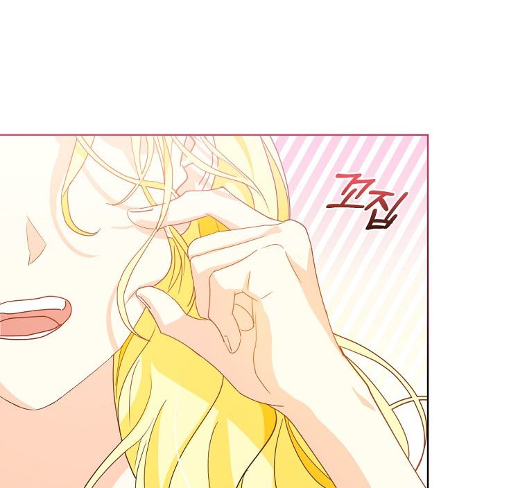 Tôi Nào Có Bỏ Rơi Bạo Chúa Chương 1 page 70 - Giả Dược