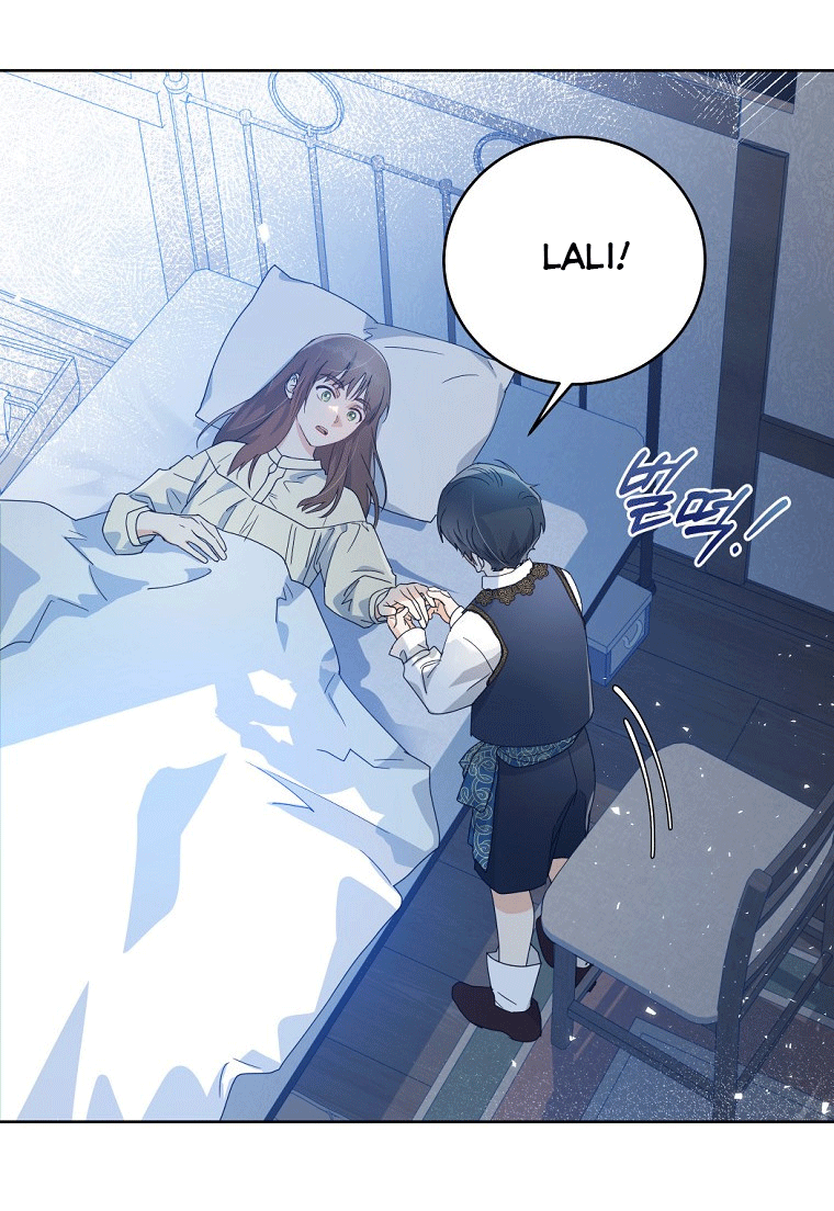 Tôi Nào Có Bỏ Rơi Bạo Chúa Chương 1 page 8 - Giả Dược