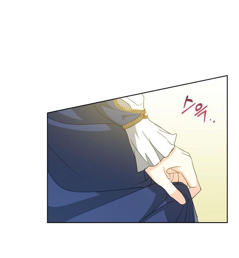 Tôi Nào Có Bỏ Rơi Bạo Chúa Chương 13 page 4 - Giả Dược
