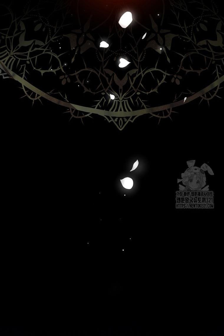 Tôi Nào Có Bỏ Rơi Bạo Chúa Chương 13 page 32 - Giả Dược