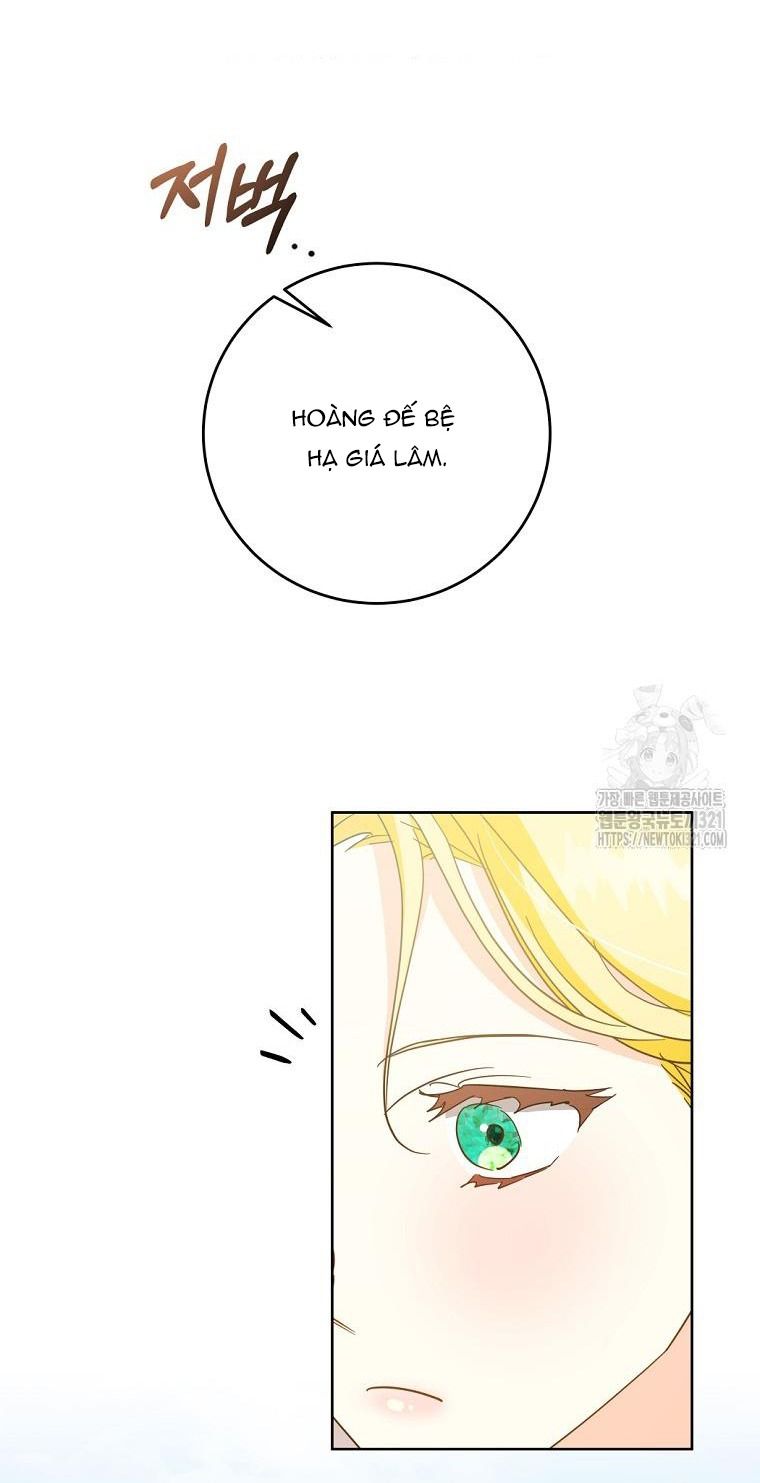 Tôi Nào Có Bỏ Rơi Bạo Chúa Chương 16 page 11 - Giả Dược