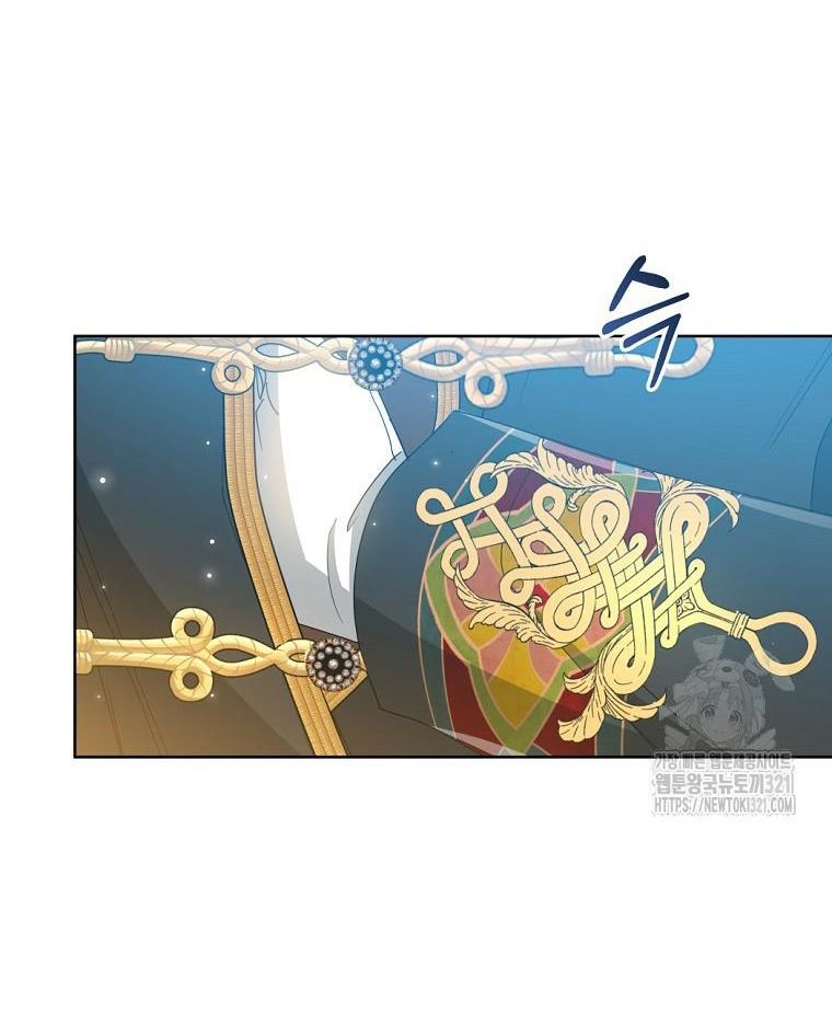 Tôi Nào Có Bỏ Rơi Bạo Chúa Chương 16 page 21 - Giả Dược