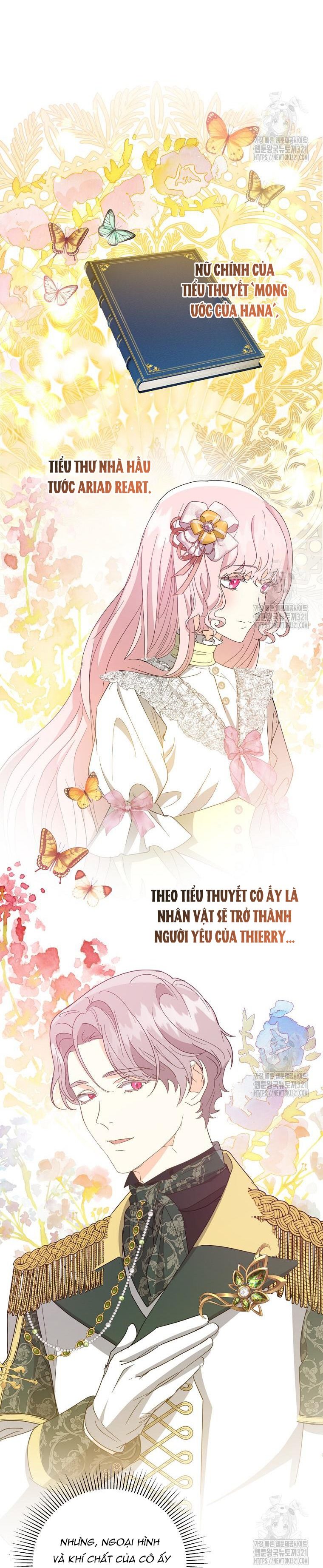 Tôi Nào Có Bỏ Rơi Bạo Chúa Chương 16 page 6 - Giả Dược
