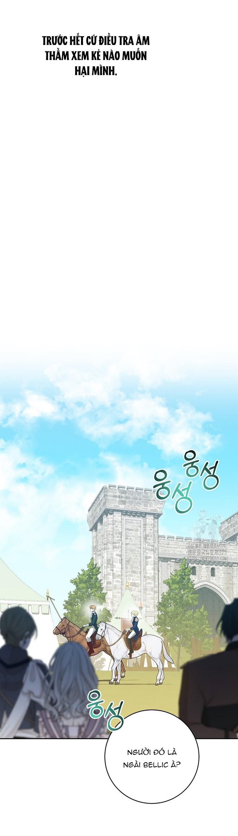 Tôi Nào Có Bỏ Rơi Bạo Chúa Chương 16 page 51 - Giả Dược