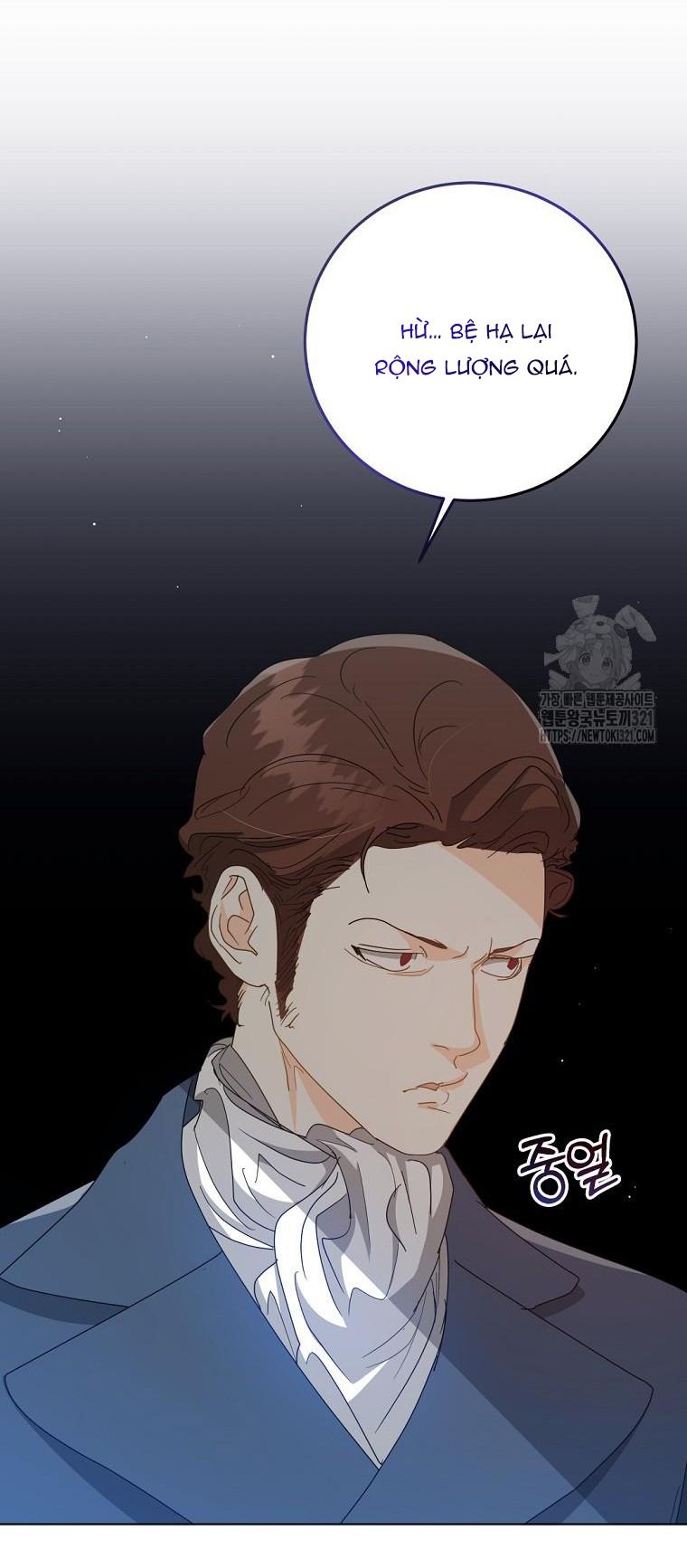 Tôi Nào Có Bỏ Rơi Bạo Chúa Chương 16 page 58 - Giả Dược