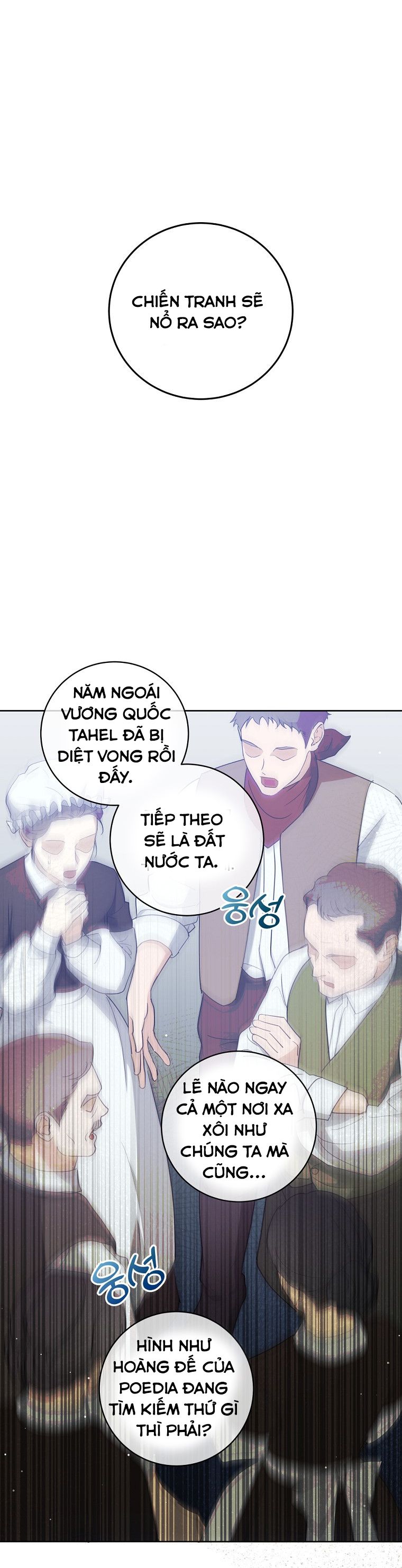 Tôi Nào Có Bỏ Rơi Bạo Chúa Chương 3 page 1 - Giả Dược