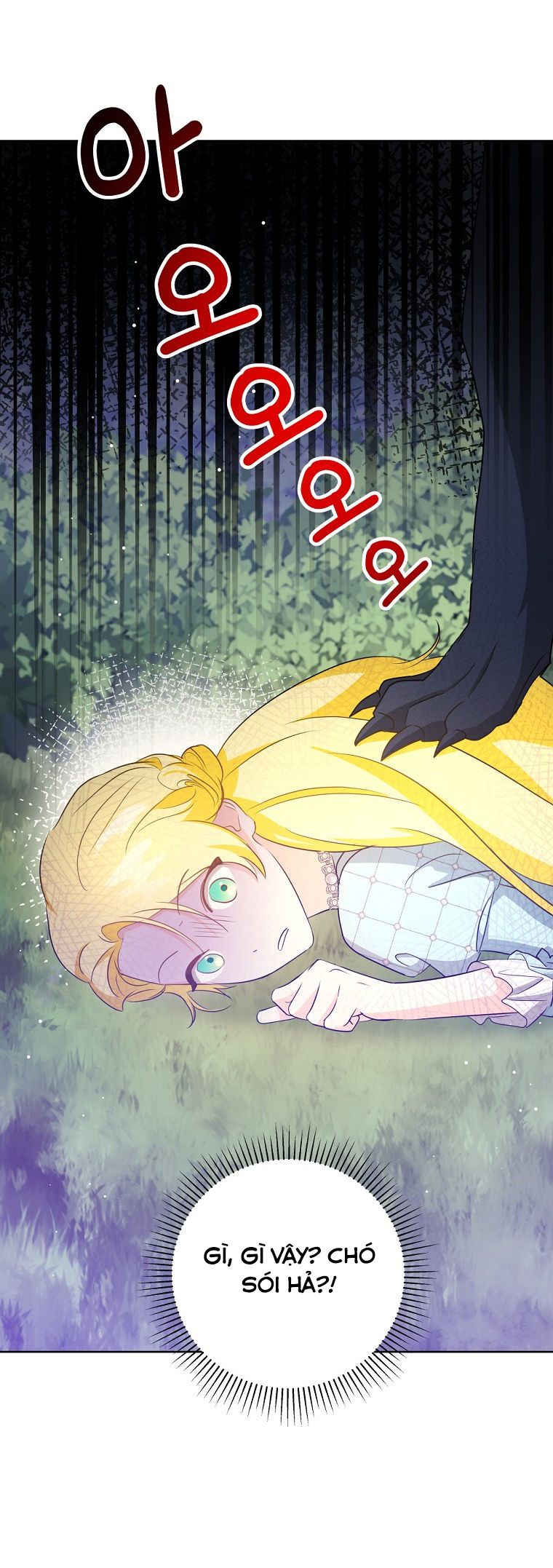 Tôi Nào Có Bỏ Rơi Bạo Chúa Chương 3 page 12 - Giả Dược