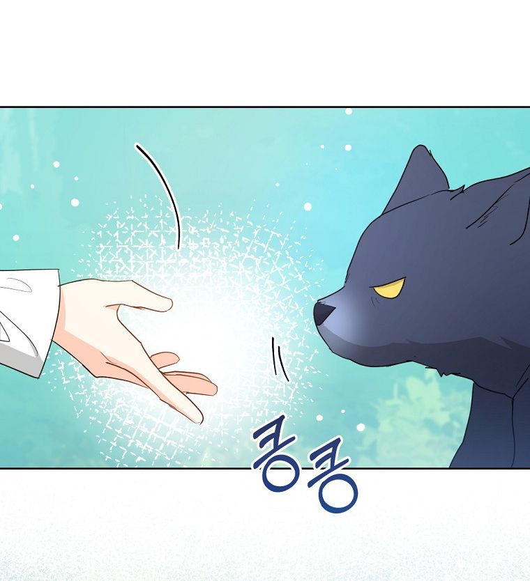 Tôi Nào Có Bỏ Rơi Bạo Chúa Chương 3 page 19 - Giả Dược