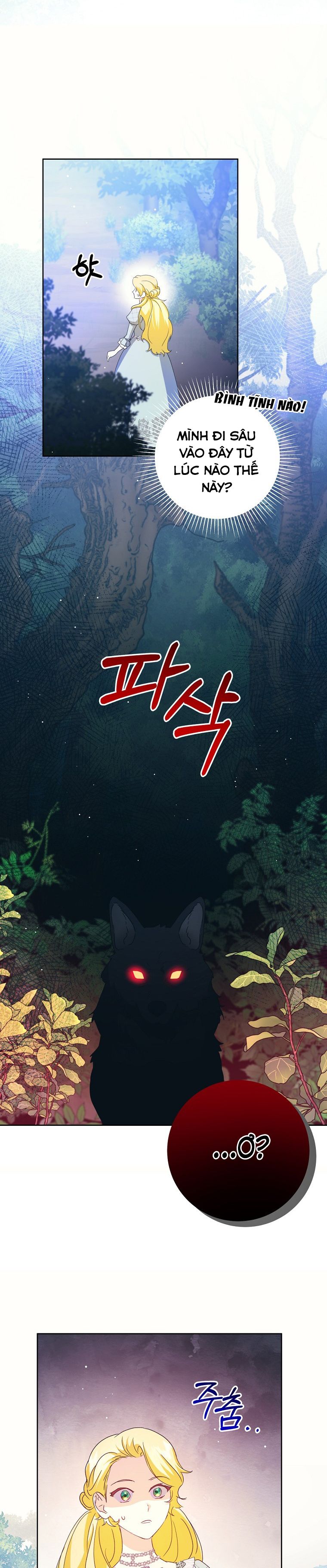 Tôi Nào Có Bỏ Rơi Bạo Chúa Chương 3 page 8 - Giả Dược