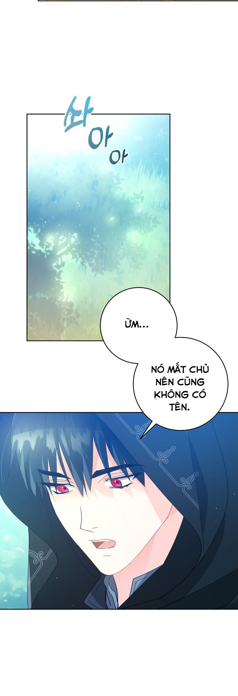 Tôi Nào Có Bỏ Rơi Bạo Chúa Chương 4 page 12 - Giả Dược