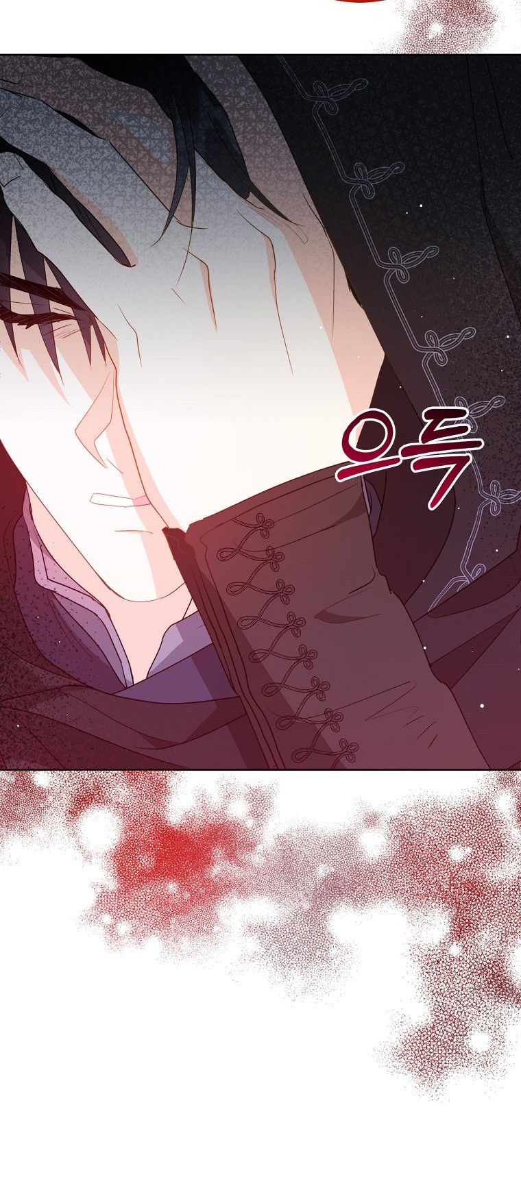 Tôi Nào Có Bỏ Rơi Bạo Chúa Chương 4 page 25 - Giả Dược