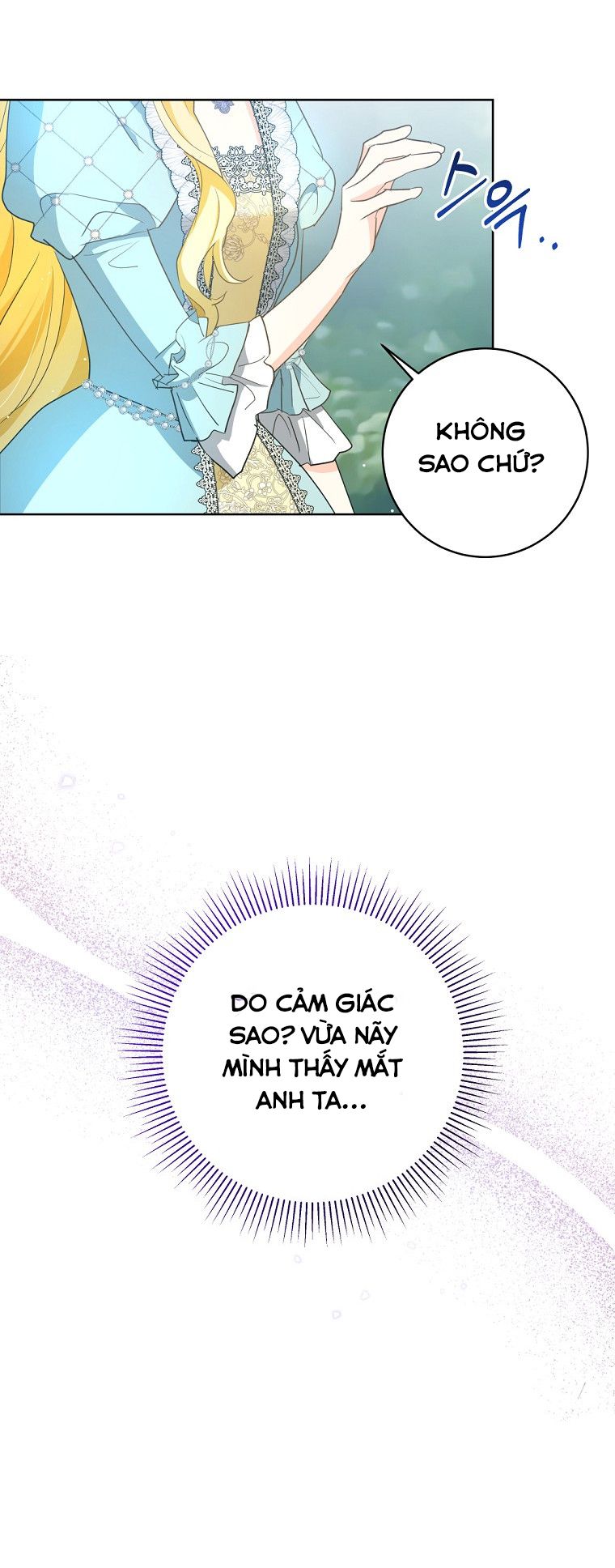 Tôi Nào Có Bỏ Rơi Bạo Chúa Chương 4 page 27 - Giả Dược