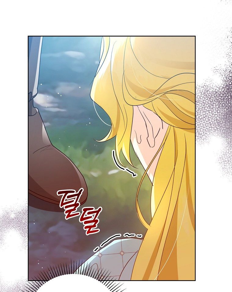 Tôi Nào Có Bỏ Rơi Bạo Chúa Chương 4 page 30 - Giả Dược