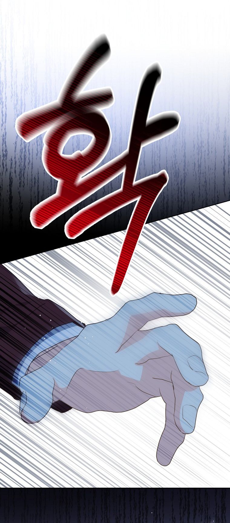 Tôi Nào Có Bỏ Rơi Bạo Chúa Chương 4 page 42 - Giả Dược