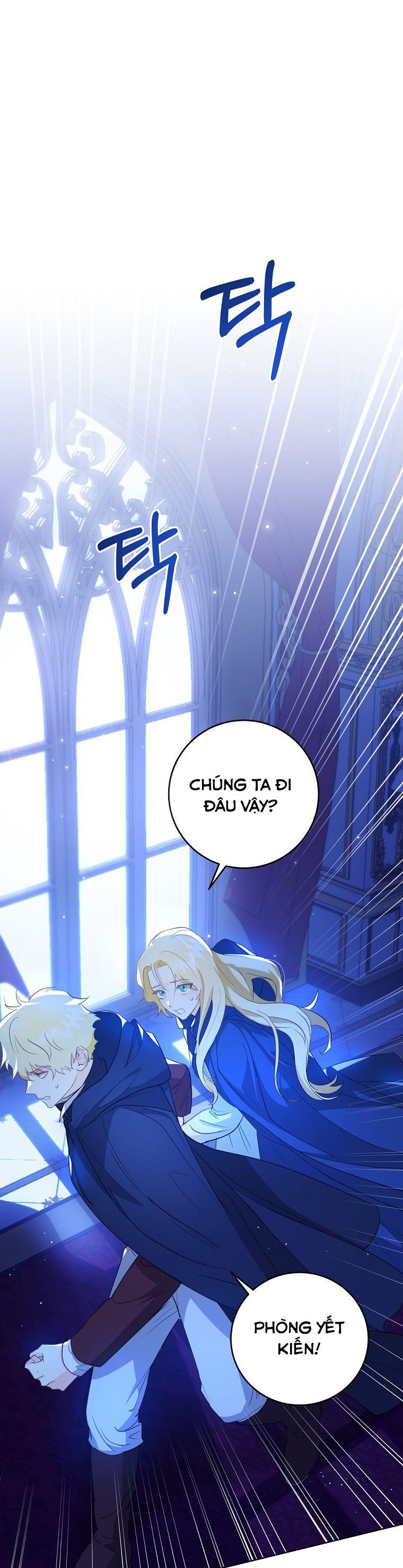 Tôi Nào Có Bỏ Rơi Bạo Chúa Chương 4 page 45 - Giả Dược