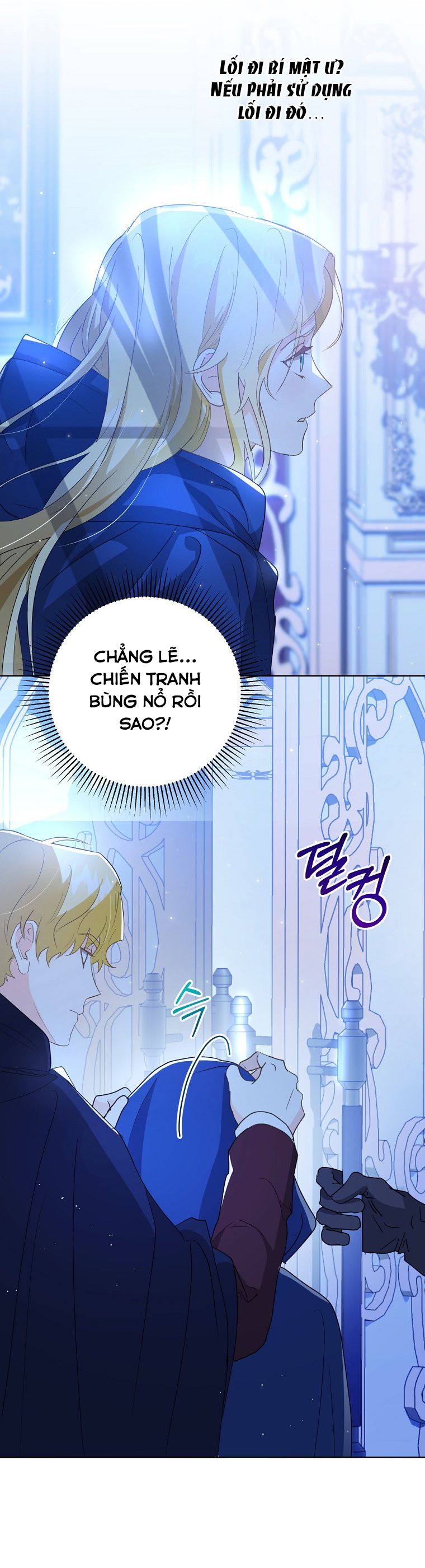 Tôi Nào Có Bỏ Rơi Bạo Chúa Chương 4 page 47 - Giả Dược
