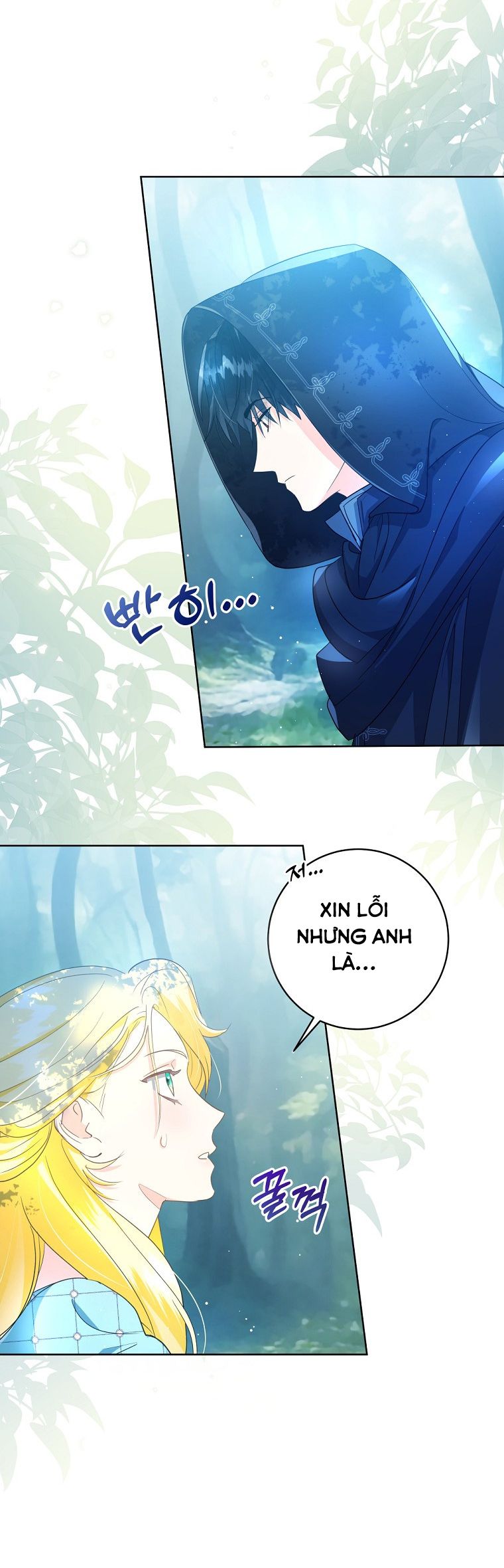 Tôi Nào Có Bỏ Rơi Bạo Chúa Chương 4 page 6 - Giả Dược