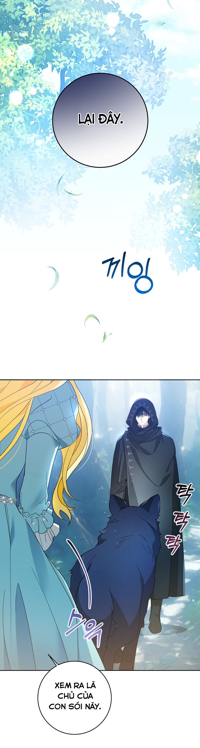 Tôi Nào Có Bỏ Rơi Bạo Chúa Chương 4 page 10 - Giả Dược