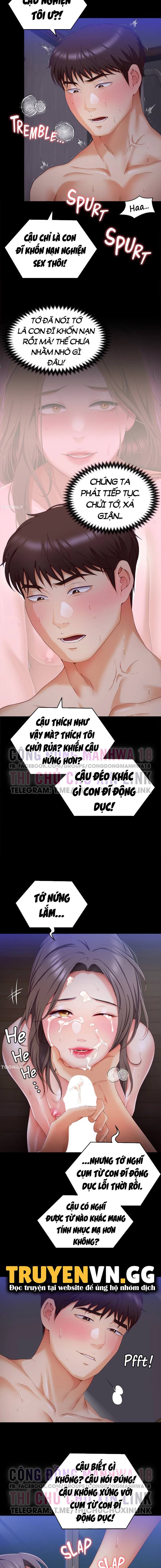 đọc truyện Tối Nay Cưng Muốn Ăn Gì? Chương 70 ảnh 6 tại Giả Dược