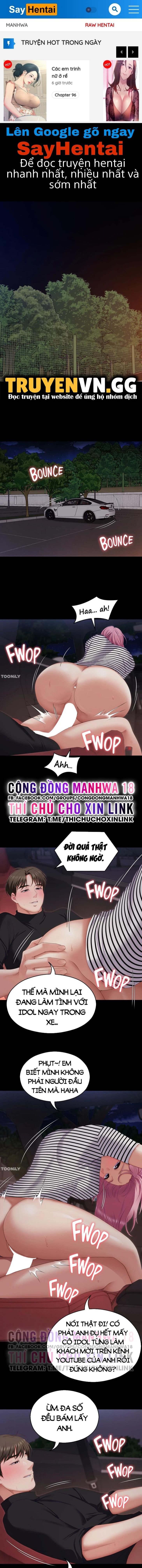 đọc truyện Tối Nay Cưng Muốn Ăn Gì? Chương 71 ảnh 1 tại Giả Dược