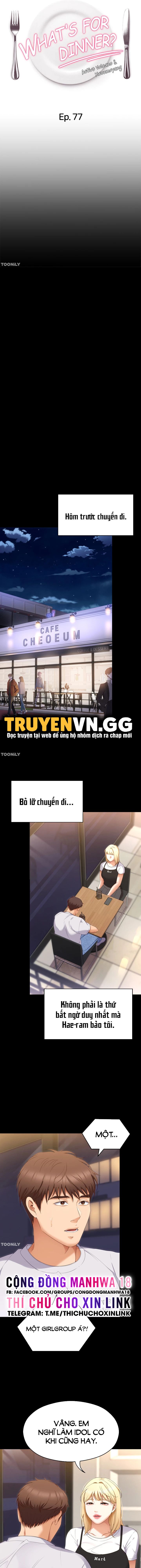 đọc truyện Tối Nay Cưng Muốn Ăn Gì? Chương 77 ảnh 2 tại Thiên Thai Truyện