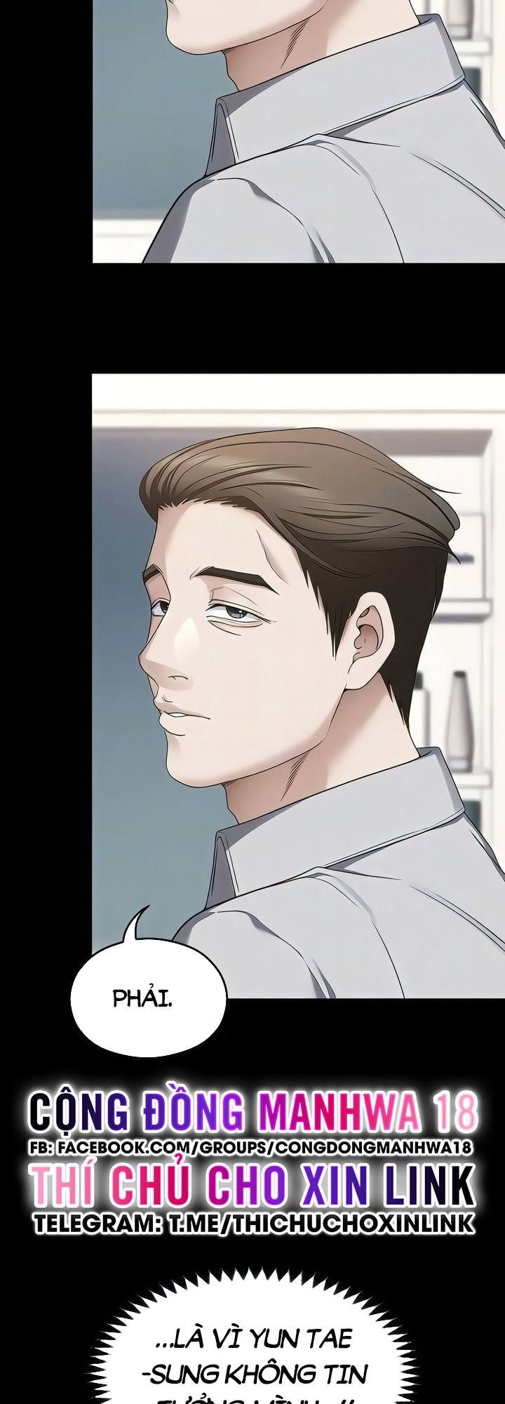 đọc truyện Tối Nay Cưng Muốn Ăn Gì? Chương 79 ảnh 21 tại Giả Dược