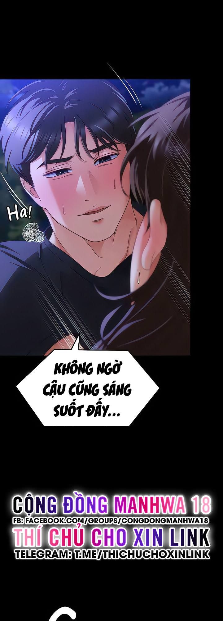 đọc truyện Tối Nay Cưng Muốn Ăn Gì? Chương 79 ảnh 51 tại Giả Dược
