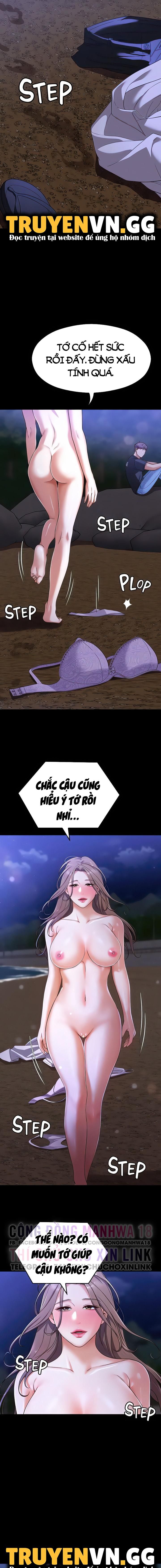 đọc truyện Tối Nay Cưng Muốn Ăn Gì? Chương 82 ảnh 27 tại Giả Dược